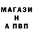 АМФЕТАМИН 97% ThePooh