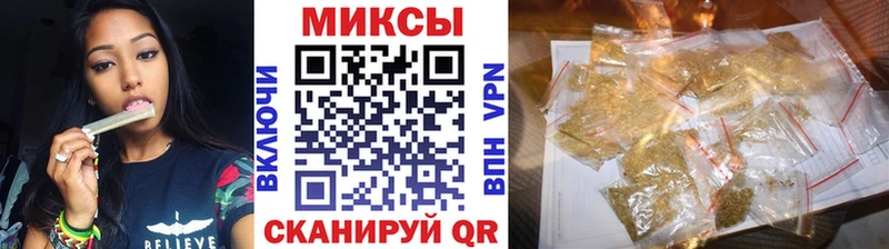 БУТИРАТ буратино  купить наркоту  blacksprut зеркало  Электросталь 