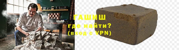 прущая мука Беломорск