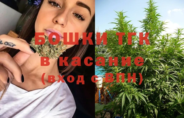 прущая мука Беломорск