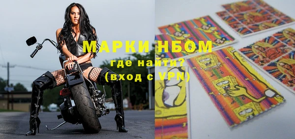 прущая мука Беломорск
