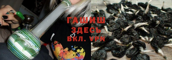 прущая мука Беломорск
