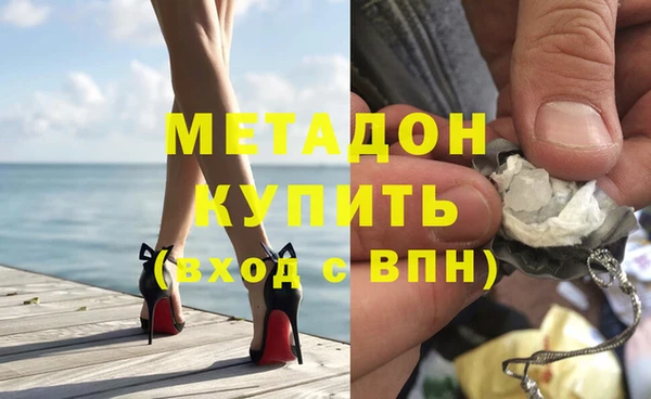 Альфа ПВП Белоозёрский