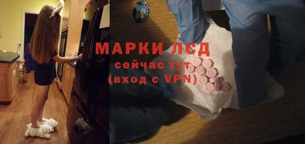 Альфа ПВП Белоозёрский