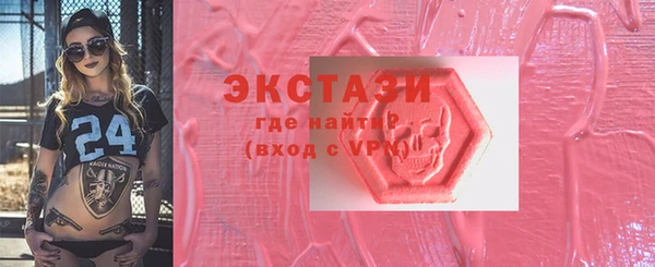 прущая мука Беломорск