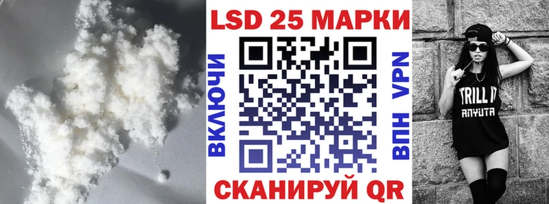 где можно купить наркотик  Электросталь  ссылка на мегу рабочий сайт  ЛСД экстази ecstasy 