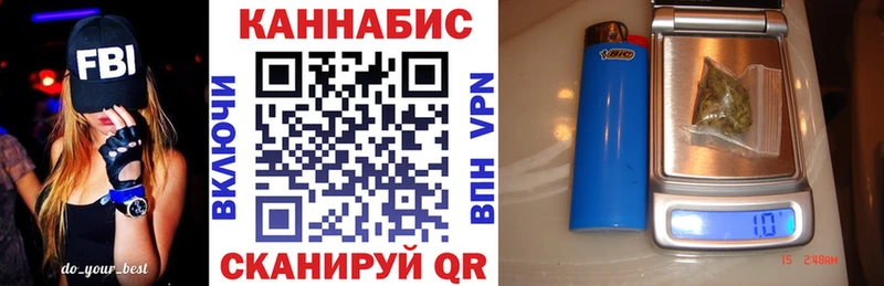 Канабис MAZAR  kraken ссылки  Электросталь 